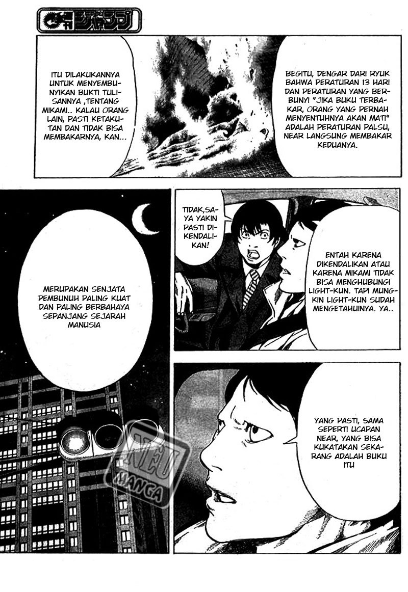 Death Note Chapter 108 End